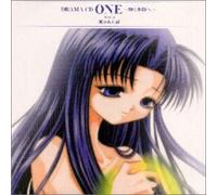 One Kagayaku Kisetsue [Import]