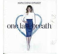 One last breath