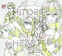 ONE-ME TWO-HEARTS -