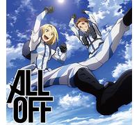 ONE MORE CHANCE - ALL OFF