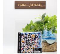 ONE OK ROCK Eye of the Storm Prima Edizione Limitata CD DVD Giappone Nuovo