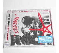 ONE OK ROCK Luxury Disease JAPAN CD Standard Edition