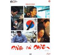 CG Entertainment – One On One
