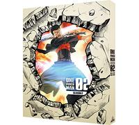 One - One Punch Man Season 2 2 (2 Dvd) [Edizione: Giappone]
