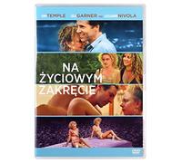 One Percent More Humid [DVD] (Sottotitoli in italiano)