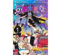 One Piece #101 | Japan Manga Japan Comic Book Japanese Eiichiro Oda Anime