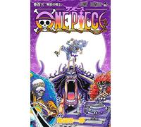 ONE PIECE 103 (VO JAPONAIS)