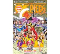 ONE PIECE 111