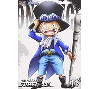 ONE PIECE 14TH SEASON MARINE F