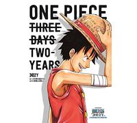 ONE PIECE `3D2Y` ACE NO SHI WO