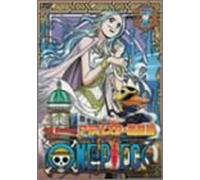 One Piece 4th Season Alabasta