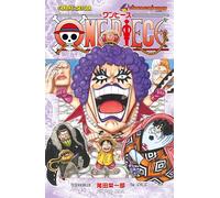One Piece 56. Cilt / Teşekkürler