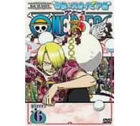 One Piece: 6th Season Sorajima