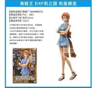 One Piece Action Figure Banpresto DXF The Grandline Men Wano - Zoro ORIGINALE