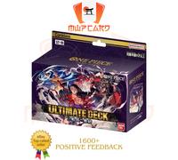 One Piece ALL Japanese Starter Deck PREORDER OP ST 01-20 Luffy Kaido Shanks