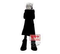 One Piece: Banpresto - Dxf The Grandline Series Monkey. D. Luffy (Tba) -