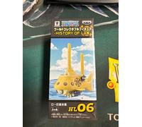 One Piece Banpresto WCF HL06