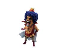 One Piece Beyond The Trials Emporio Ivankov Ichibansho Figura 28cm Banpresto