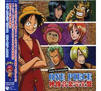 One Piece Bgm Collection