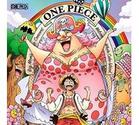 ONE PIECE Big Mom concerto - Benvenuti a Whole Cake Island - Canzone musicale...