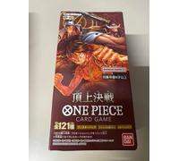 One Piece Card Game Booster Box Paramount War OP-02 giapponese