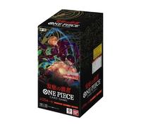 One Piece box op06 WINGS OF THE CAPTAIN op-06 card game japanese jap sealed