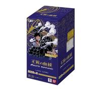 One Piece Card Game Royal Blood OP-10 JAP Box 24 Buste