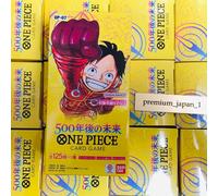 One Piece Card Game Future 500 anni dopo OP-07 giapponese 1 scatola con confe...