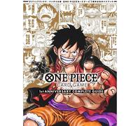 One Piece Card Game Guida Completa Del 1° Anniversario UFFICIALE DEL GIAPPONE