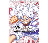One Piece Card Game Guida Completa Del 2° Anniversario UFFICIALE DEL GIAPPONE