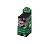 One Piece Card Game Legacy of the Master OP12 Booster Box Japanese