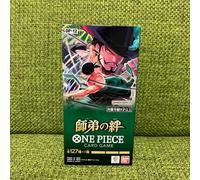 ONE PIECE Card Game Legacy of the Master OP12 OP-12 Box Japanese BX1