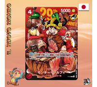 ONE PIECE CARD GAME - Monkey D. Luffy P-159 - 29th Anniversary Silver Ver. - Pro