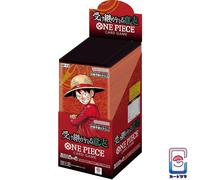 One Piece Card Game OP-13 - Box 24 Bustine Japanese sealed PREORDER