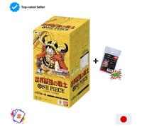 One Piece Card Game OP-17 BOX World's Strongest Warrior Sealed Japanese JP
