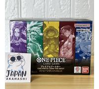 ONE PIECE Card Game Premium Booster IL MIGLIOR PRB-01 Storage Box Set sigillato