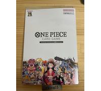 One Piece Card Game Premium Card Collection 25th Anniversary Edition Bandai
