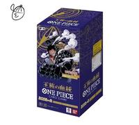 ONE PIECE Card Game Royal Blood OP-10 Booster Box giapponese sigillato in fab...