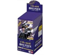 One Piece Card Game Royal Blood OP-10 JAP Box 24 Buste