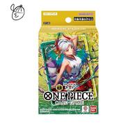 ONE PIECE Card Game Start Deck ST-28 verde e giallo Yamato giapponese NON APERTO