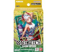 One Piece Card Game Starter Deck ST01-ST21 sigillato in fabbrica giapponese a...