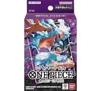 One Piece Card Game Starter Deck ST01-ST21 sigillato in fabbrica giapponese a...