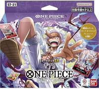 One Piece Card Game Starter Deck ST01-ST21 sigillato in fabbrica giapponese a...