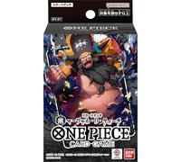 One Piece Card Game Starter Deck ST01-ST21 sigillato in fabbrica giapponese a...