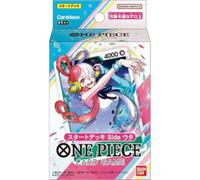 One Piece Card Game Starter Deck Yamato ST11 (Deck in inglese)