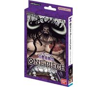 One Piece Cards Game ST-04 Start deck Animal Kingdom Pirates giapponese nuovo