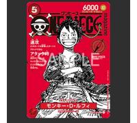 One Piece Carta da Collezione, Monkey D. Luffy, Serie Magazine 6000, Disegno in Bianco e Nero su Sfondo Rosso