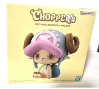 ONE PIECE Chopper Plush Big Size BASE SHOP Limited Official Japan