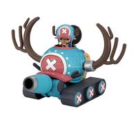 Bandai Hobby Robot 1 Chopper Tank Re-Run (Bandai Spirits BDH0MK58892)