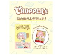 ONE PIECE CHOPPER'S 1 + CARD ONE PIECE TCG (JAP)
